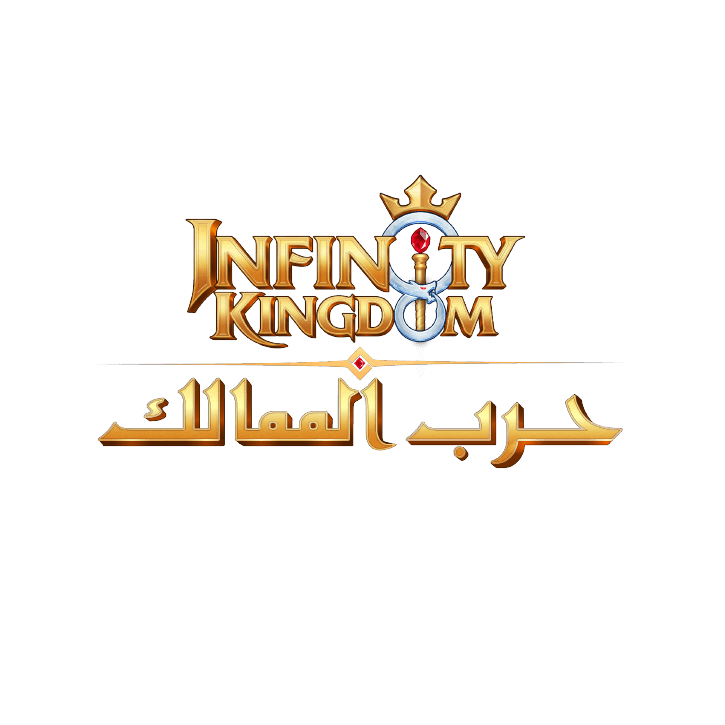 Infinity Kingdom